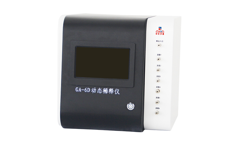 展會(huì)邀請(qǐng) | BCEIA 2021 中儀宇盛與您相約首都(圖11) 1-210924091ZMc.jpg