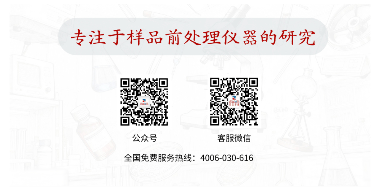 專家蒞臨 | 行業(yè)泰斗親臨，見(jiàn)證匠心力量(圖7)